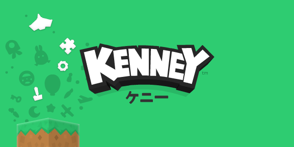 Home · Kenney